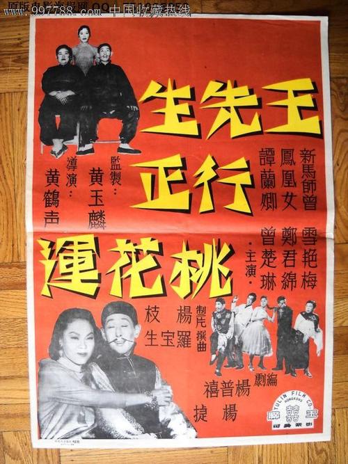 西西里中部自由大学证书